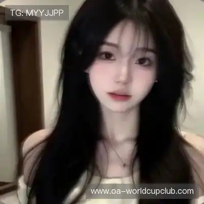 蒙琰畏